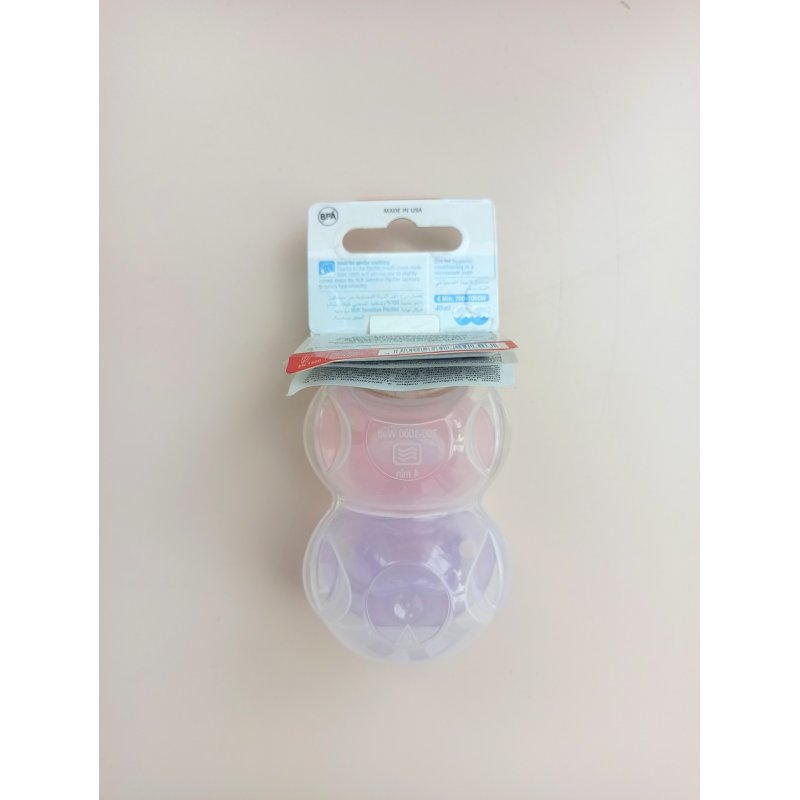 NUK smoczek silikonowy 0-6m 730313 Nuk - 1