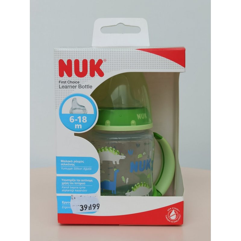 Nuk butelka do nauki picia w dinozaury 6-18 msc 793 Nuk - 2