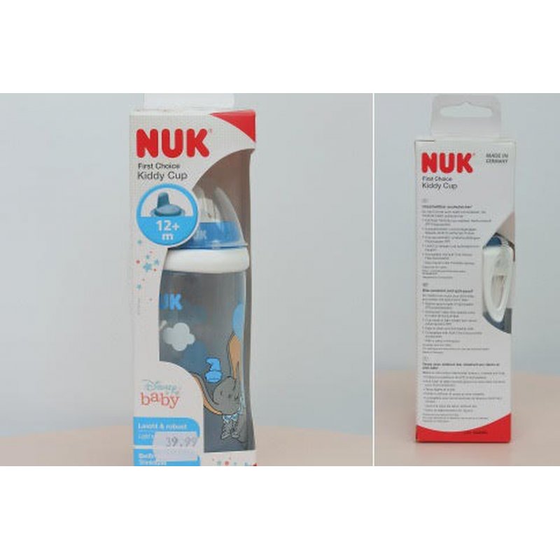 NUK Kubek Disney Dumbo Nuk - 1