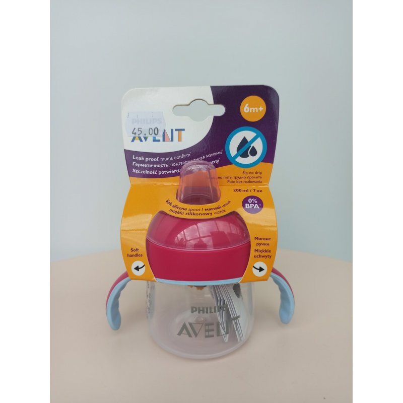 Kubek miękki pingwin ustnik Philips Avent - 1